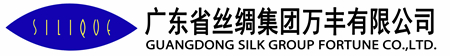 广东省丝绸集团万丰有限公司